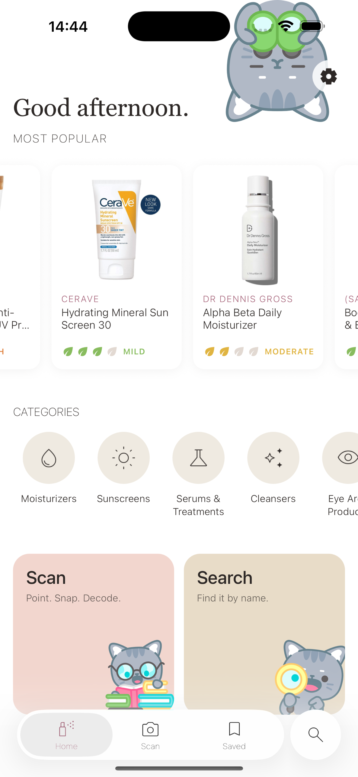 Cosmetic Spy app home screen